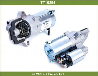 Стартер Mazda Tribute