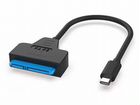 SATA USB 2.0 USB 3.0 Type-C 2,5 3,5