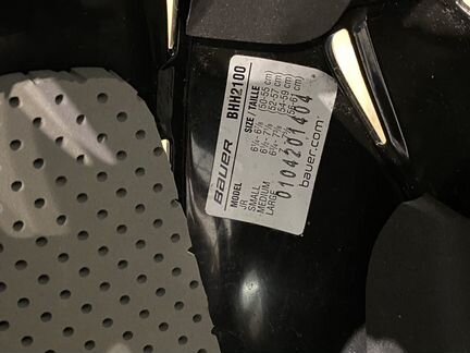 Шлем хоккейный Bauer JR 50-55 cm