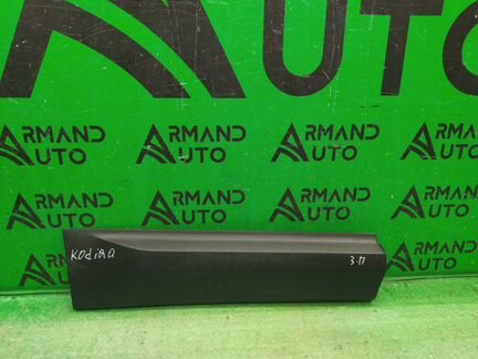 Накладка двери задняя правая Skoda Kodiaq 2016
