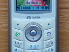 Телефон Motorola раритет в коллекцию