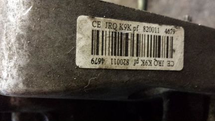 МКПП CE JRQ K9K PF Рено 1.5 дци