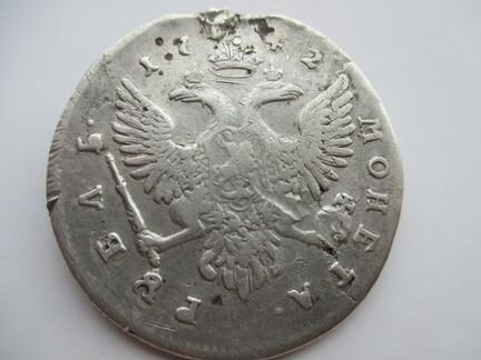 1 Рубль 1742 (ммд) Елизавета I (Перечекан)