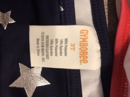 Крутой купальник новый