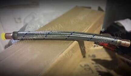 Вибросорбер Карриер Максима Carrier Maxima