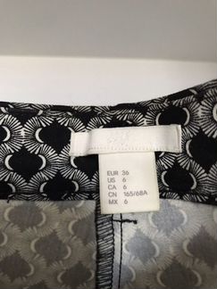 Брюки H&M
