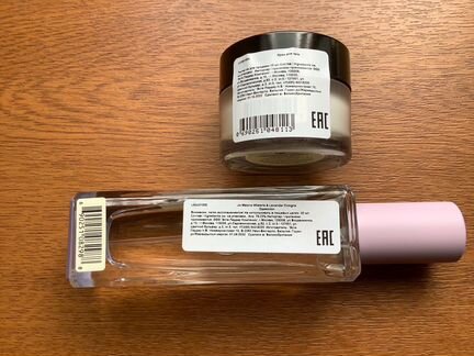 Jo Malone Whisteria & Lavender + крем для тела