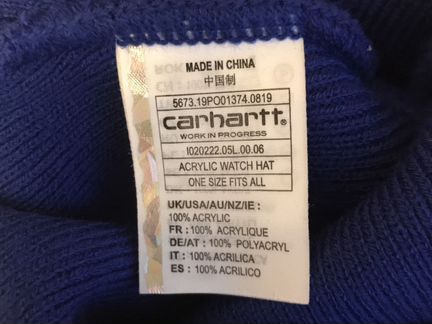 Шапка carhartt