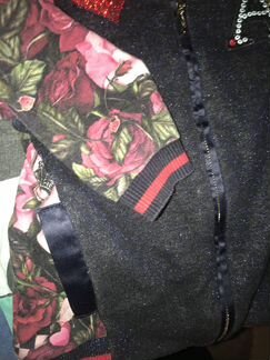 Спортивный костюм Choupette 128 см