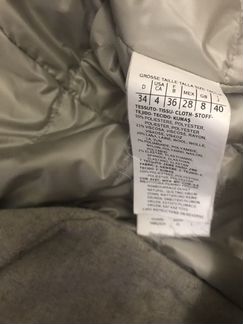 Пуховик Marella