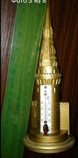 1957год-СССР. Термометр -кремлевская башня (металл