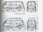 Volkswagen Transporter 1.6 МТ, 1982, 100 000 км объявление продам