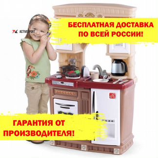 Кухня игровая