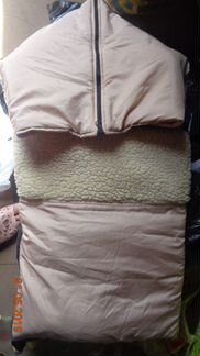 Конверт теплый