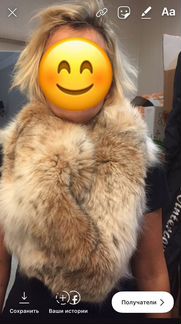 Воротник из рыси