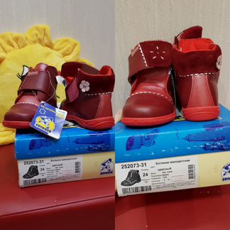 Ботинки