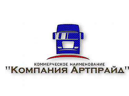 Работу санкт петербург категория е. Автовки.