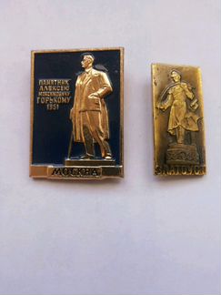 Значки - памятник Горькому, Златоуст