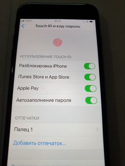 Телефон iPhone 7 256 gb iPhone Limited Edition