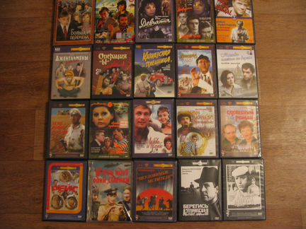 DVD диски с фильмами