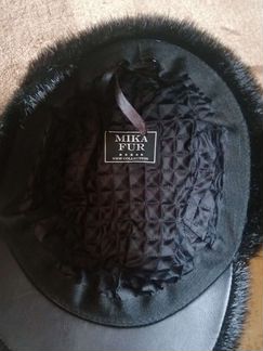 Мужская шапка