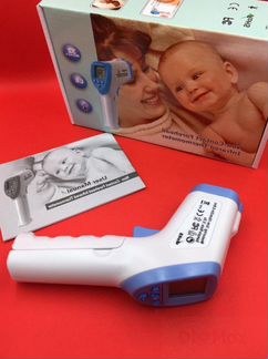 Термометр бесконтактный