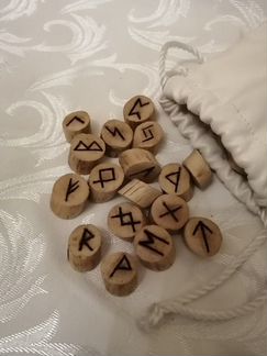 Руны. Комплект