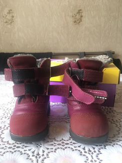 Ботинки Детский Скороход осень-зима