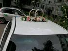 Свадебные украшения для авто