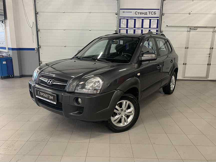 Туссан воронеж. Туссан воронеж. Туссан воронеж. Хендай туссан 2019 передние парктроники. 6 at (123 л.