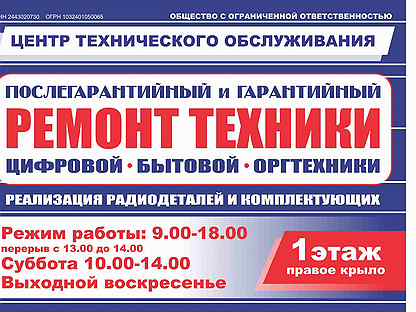 ищу работу в ачинске. работа в ачинске свежие вакансии от прямых. вакансия подработка. работа ачинск вакансии. работа в ачинске свежие вакансии от прямых.