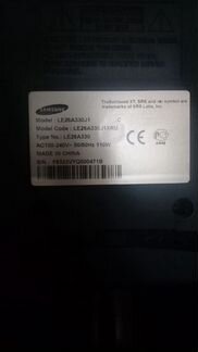 Телевизор Samsung