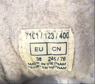 Кеды- кроссовки