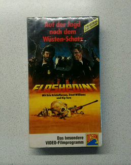 Видеокасета VHS фильм Флешпоинт 1984 Flashpoint