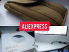 Готовый бизнес AliExpress