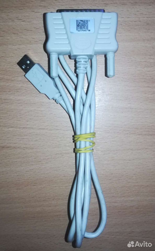 Кабель для компьютера Штрих-М USB 2.0 89611626315 купить 1