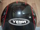 Мотошлем Yema Helmet. Размер 54-56 объявление продам