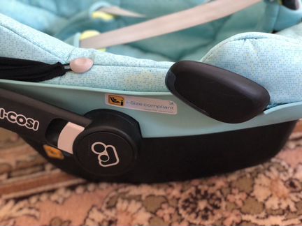 Автолюлька maxi-cosi pebble plus