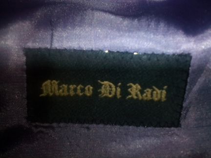 Мужской костюм Marco Di Radi