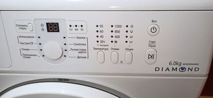 Стиральная машина Samsung WF8590NMW8 б/у