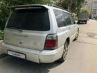 Subaru Forester 2.0 AT, 1998, 400 900 км объявление продам