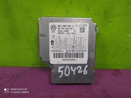 Блок управления Аэрбега ауди А4 Б8 А5 8K0959655H