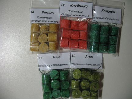 Боилы (пеллетц) плавающие