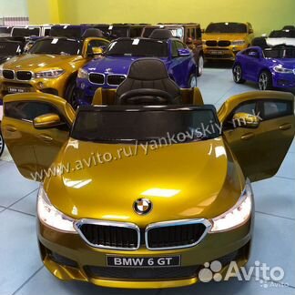 Электромобиль