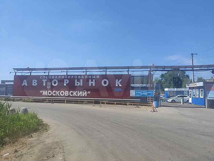 Открытие Движения: последние новости на сегодня, самые свежие сведения 63.ру - н