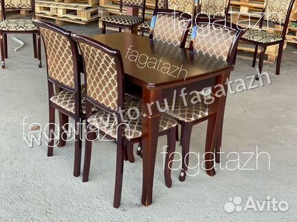 Обеденная группа стол и 4 стула арт 8944