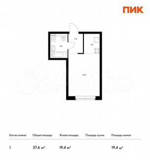 Квартира-студия, 27.6 м², 10/21 эт.