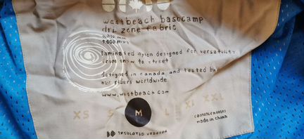 Куртка для сноуборда Westbeach