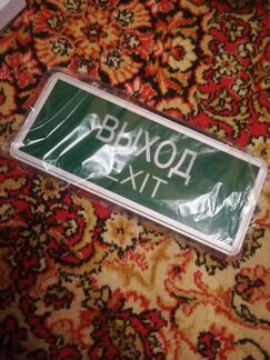 Светильник 71 355 NEF-01 