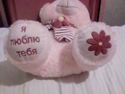 Плюшевый медведь
